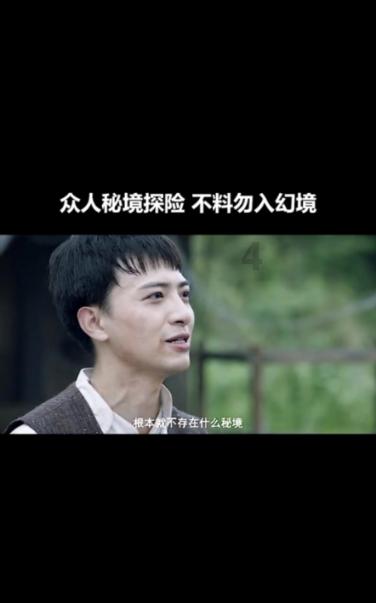 三国群英传7