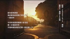 美图秀秀下载2023最新版