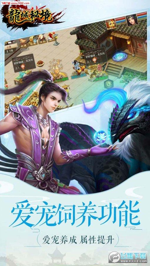 港股1月30日早报：比亚迪预计去年净利润或超300亿元 马化腾称今年全力发展视频号直播电商