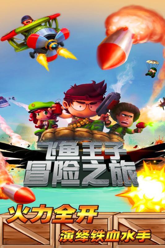 匈牙利趣事杂聊,三分钟带你简单了解一下匈牙利的那点事