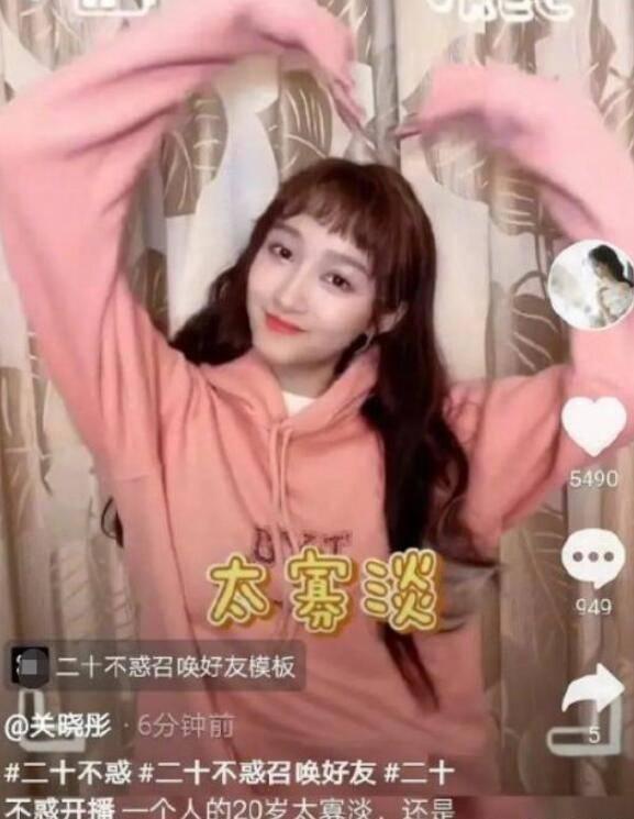 章鱼喷墨汁