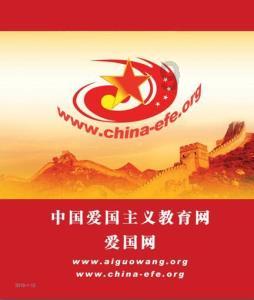 柚子是什么季节的水果？
