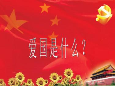 揭开天空之谜2