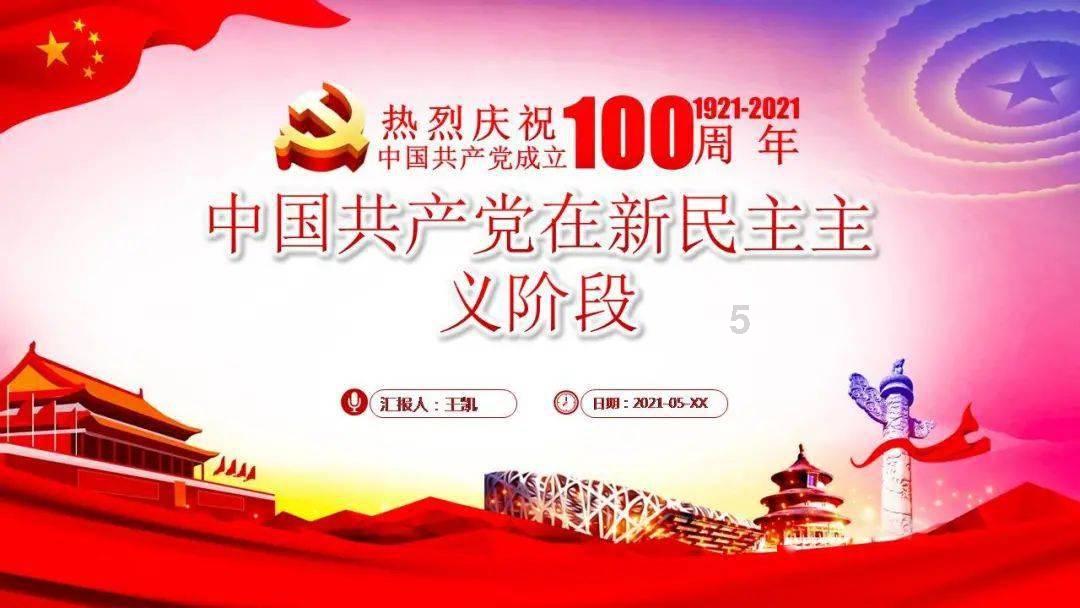 青海发现1处有望达大型规模铀矿
