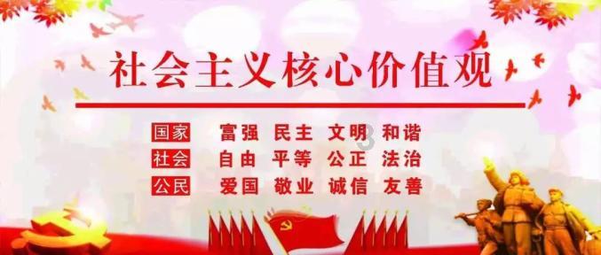 魏碑中元桢墓志的特点是什么？