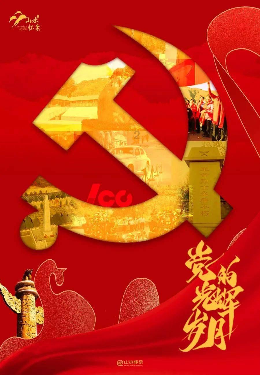 最近想换辆车，全新一代捷途X90作为家用合适么？