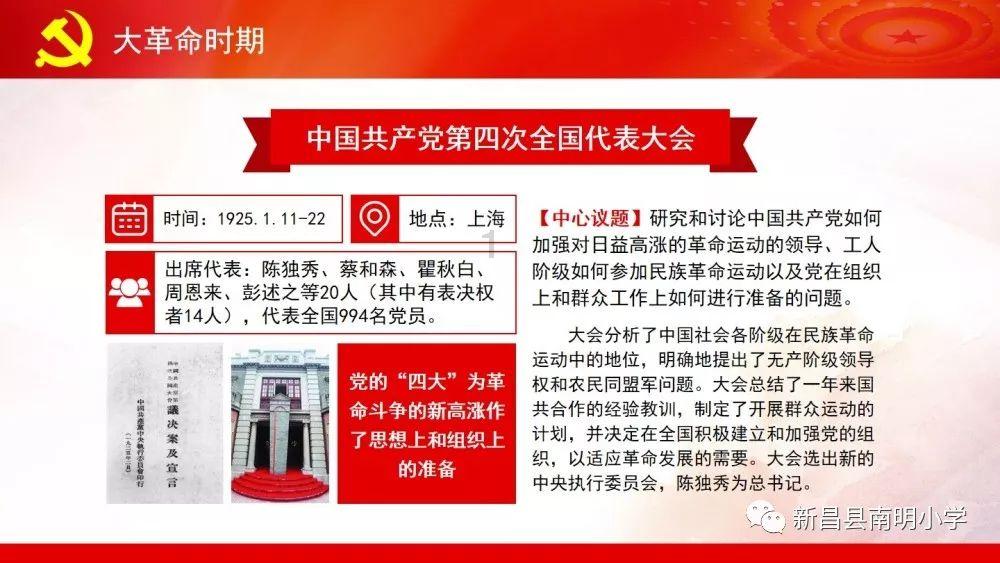 四川是个好地方，希望更多台胞来川逐梦