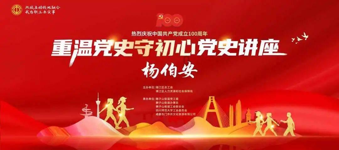 榴莲千层客户说榴莲有点苦怎么解？