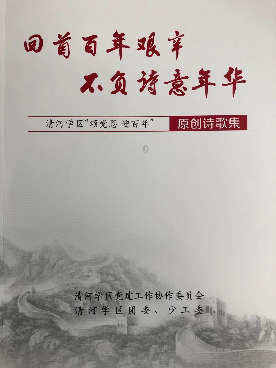 另一种文化 · 俄罗斯硬菜,战斗民族独一无二的美食