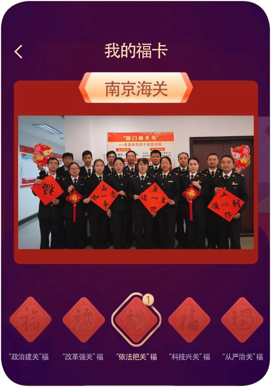 「山西太愿侄子结婚了初一给姑姑拜年给红包吗?-专业问答交流平台」