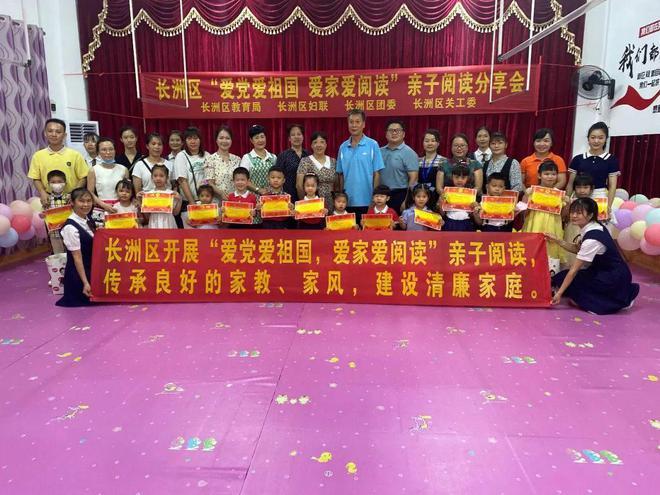 塞尔瓦达克上尉和他的勤务兵在太阳系周游了几年-有问必答平台,智能解答您的疑问