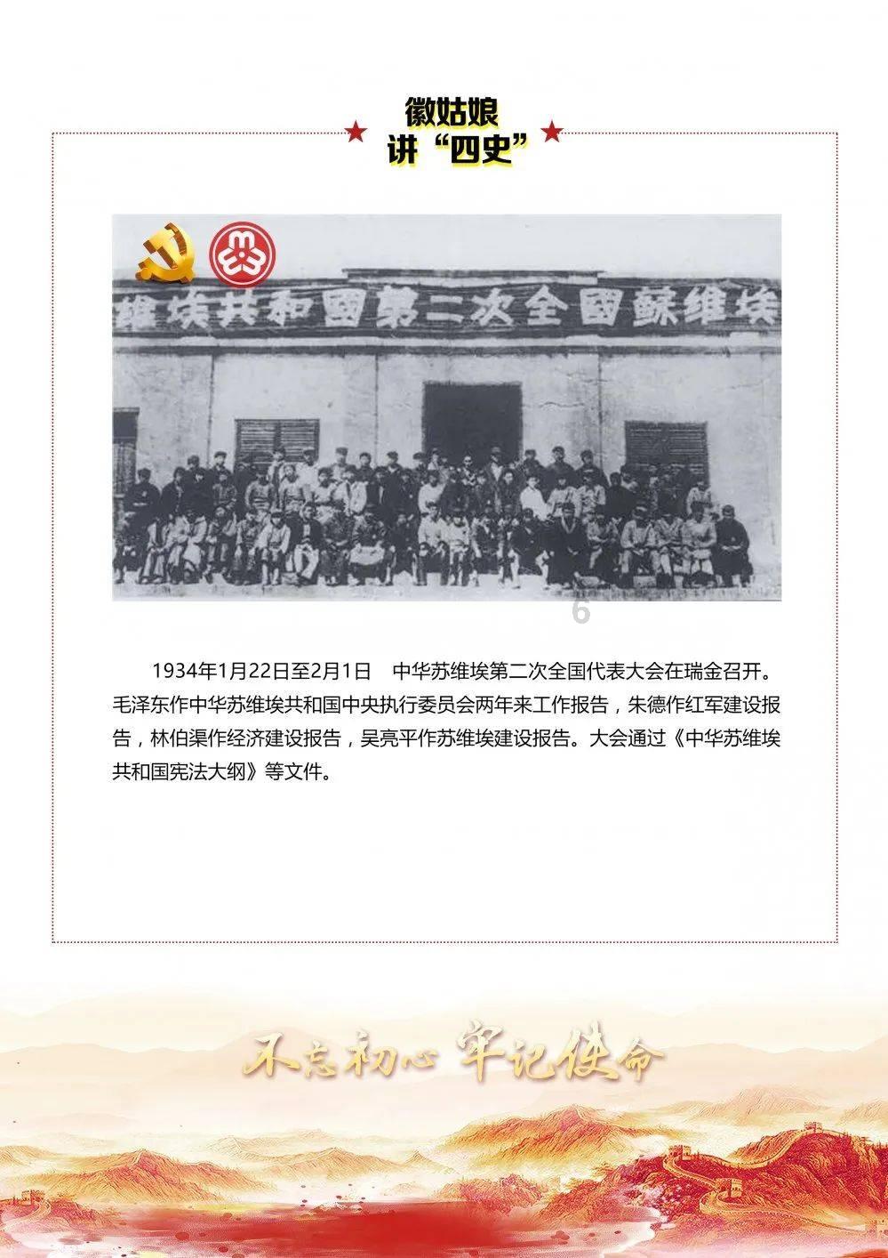 机智问答网页-了解和参与智能问答平台如何查自己是不是失信人