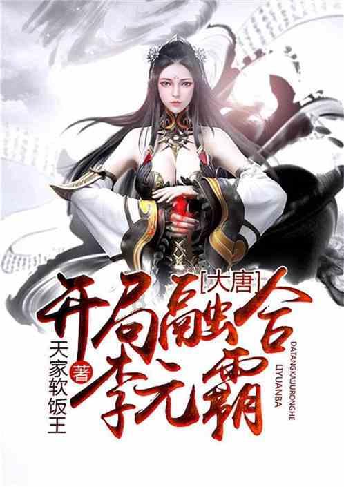 全民烧脑3去广告版