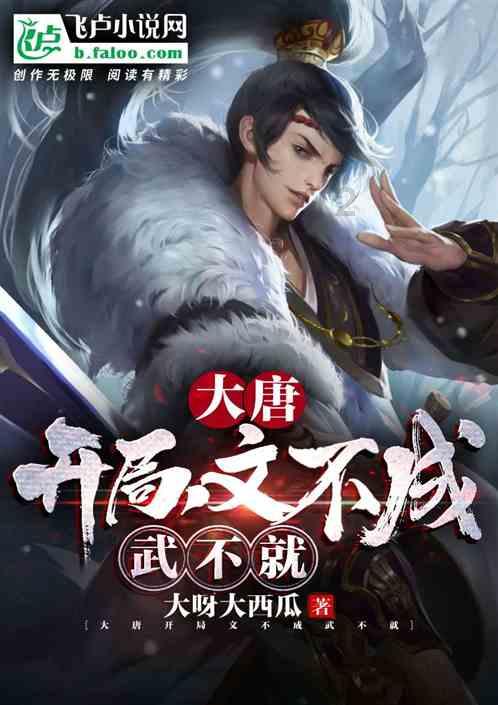 燃烧吧大脑装瓶子游戏